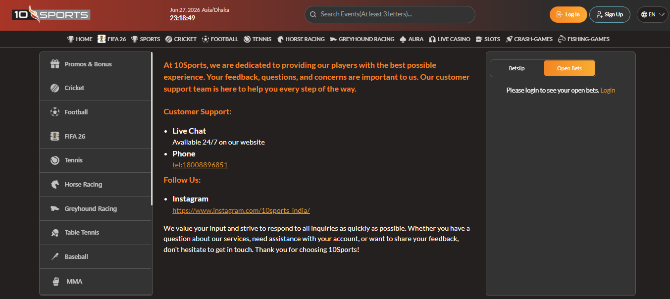 Live Chat screenshot