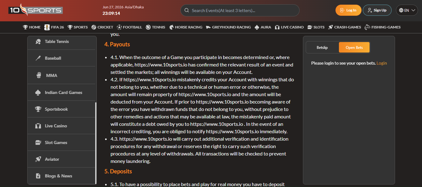 Withdrawal Limits screenshot