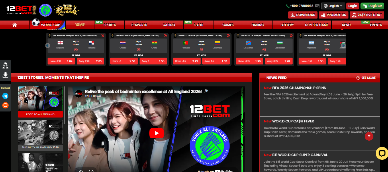 Homepage screenshot