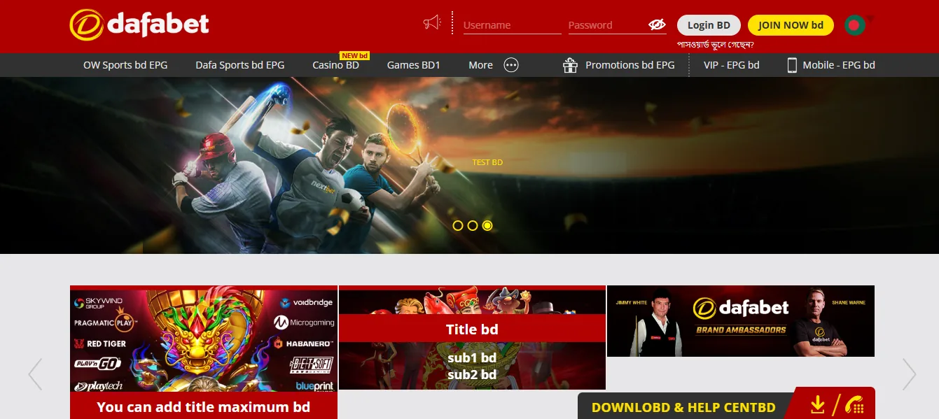 Screenshot of Dafabet's homepage