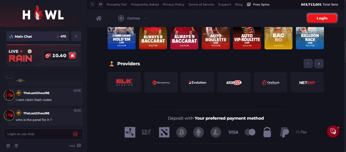 Screenshot of Howl's cashier and payment methods
