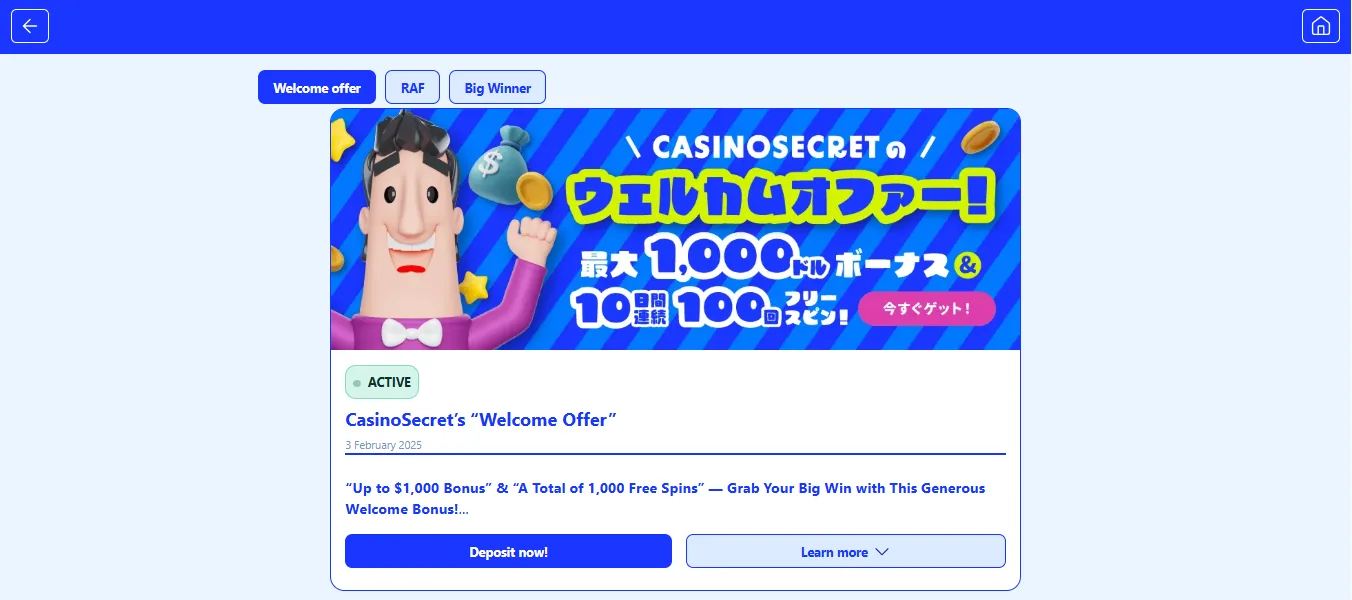 Screenshot of Casino Secret's welcome bonus offer
