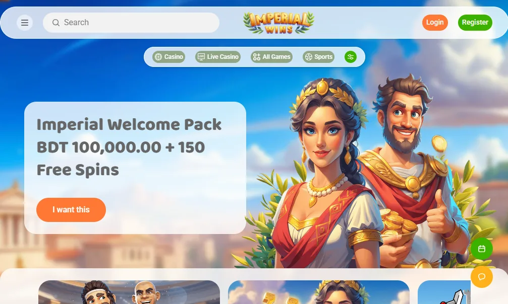 Screenshot of Imperial Wins's welcome bonus offer