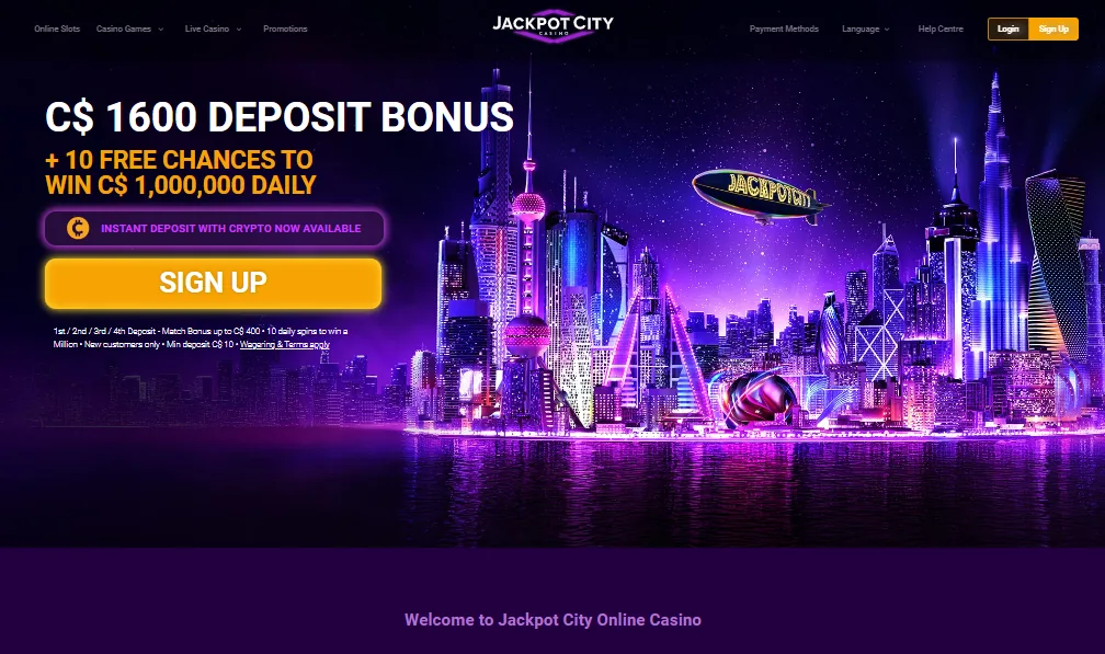 Screenshot of JackpotCity's welcome bonus offer