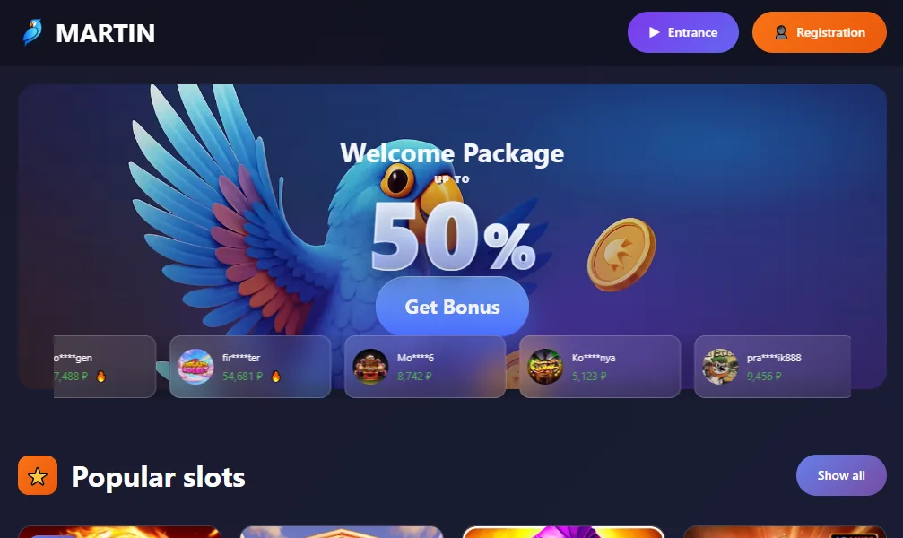 Screenshot of Martin's welcome bonus offer