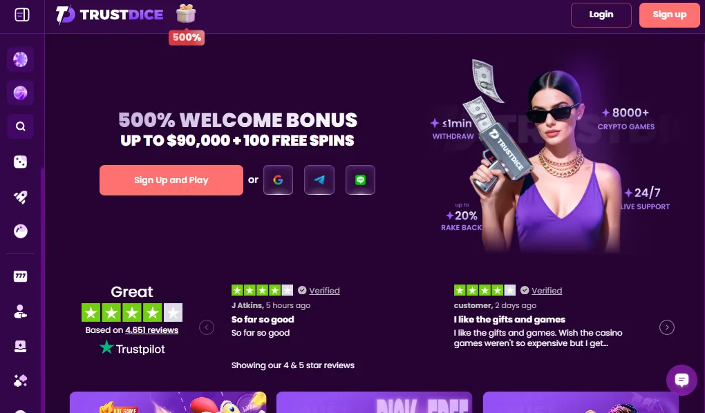 Screenshot of TrustDice's welcome bonus offer
