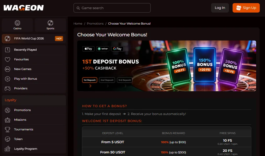 Screenshot of Wageon's welcome bonus offer