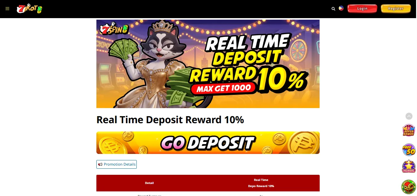 Screenshot of 7spin's welcome bonus offer