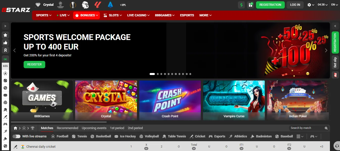 Screenshot of 888starz's welcome bonus offer