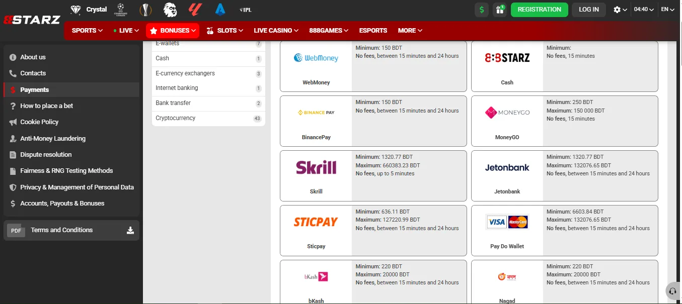 Screenshot of 888starz's withdrawal section and limits