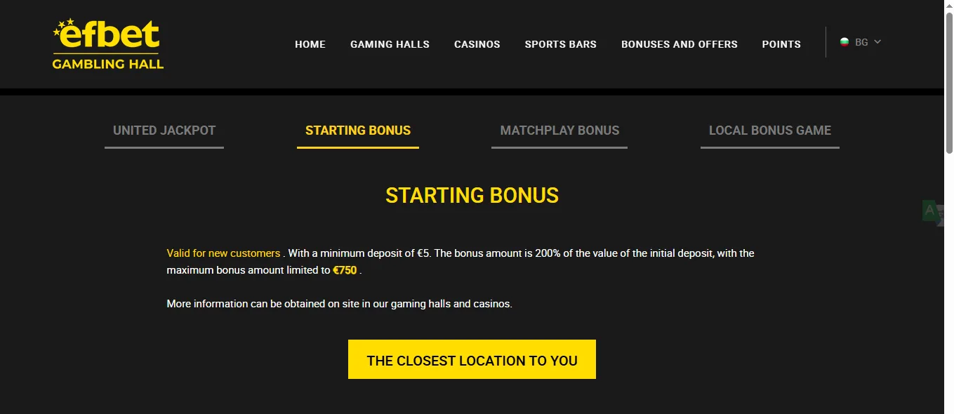 Screenshot of EF Bet's bonus terms and wagering requirements