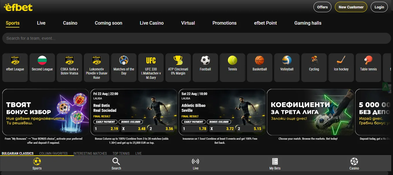 Screenshot of EF Bet's homepage