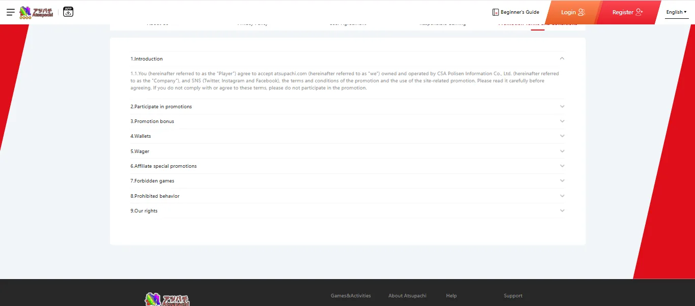 Screenshot of GekiPachi's bonus terms and wagering requirements