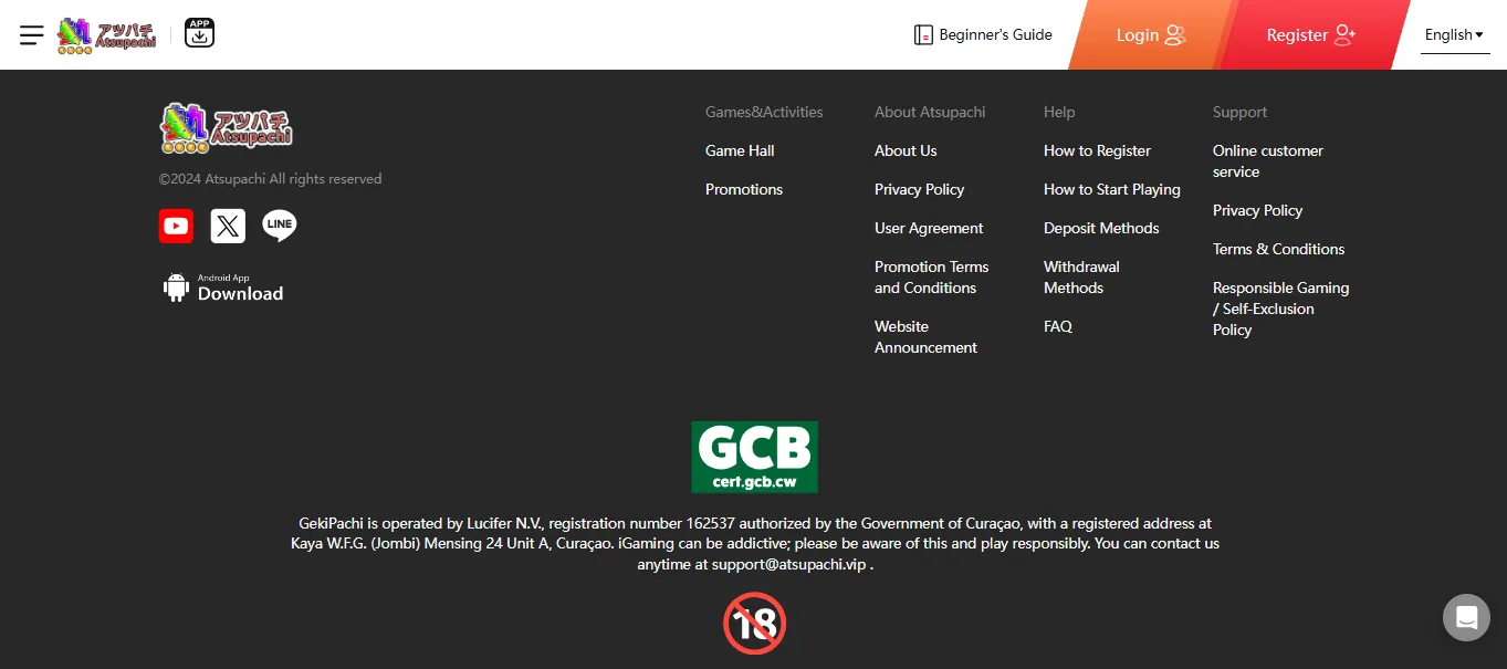 Screenshot of GekiPachi's footer licence and regulator details