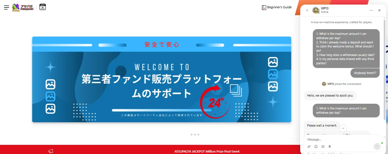 Screenshot of GekiPachi's live chat support window