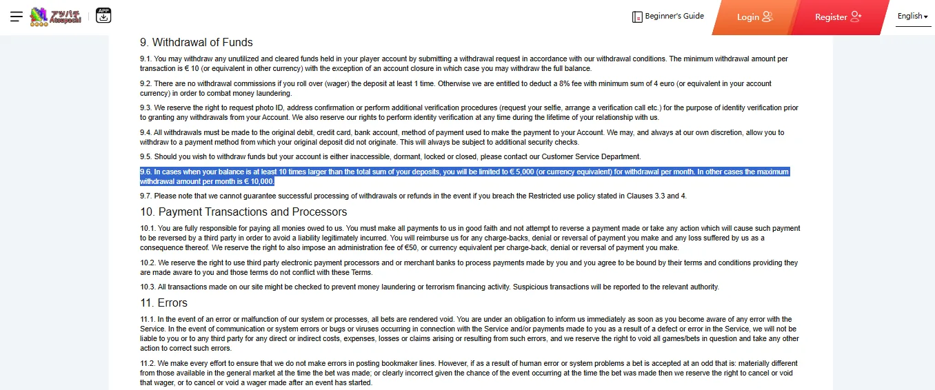 Screenshot of GekiPachi's withdrawal section and limits