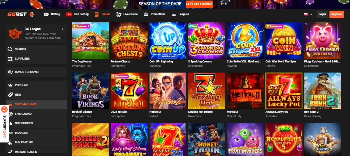 Screenshot of GGBet's games lobby