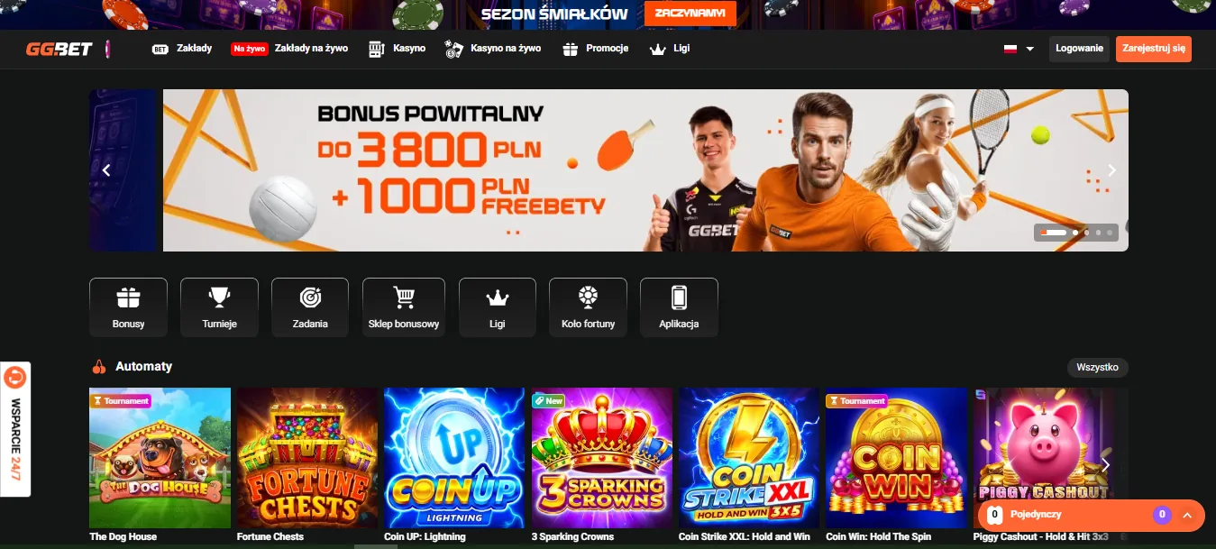Screenshot of GGBet's homepage