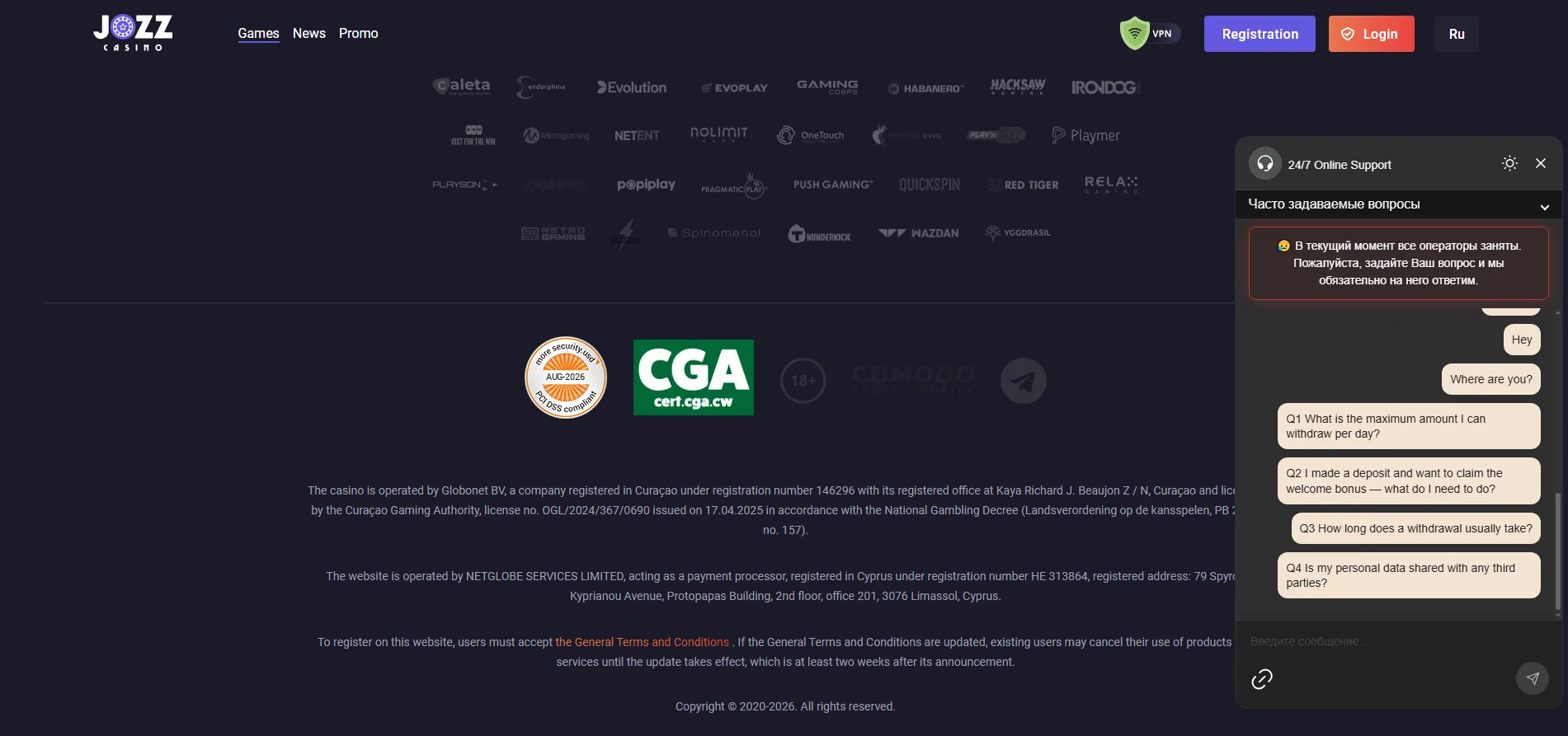 Screenshot of JOZZ CASINO's live chat support window