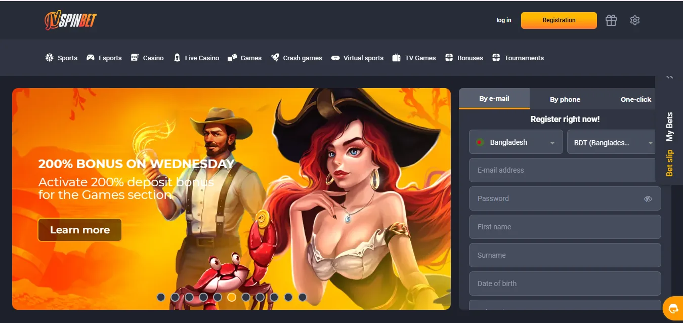 Screenshot of JVSpin's homepage
