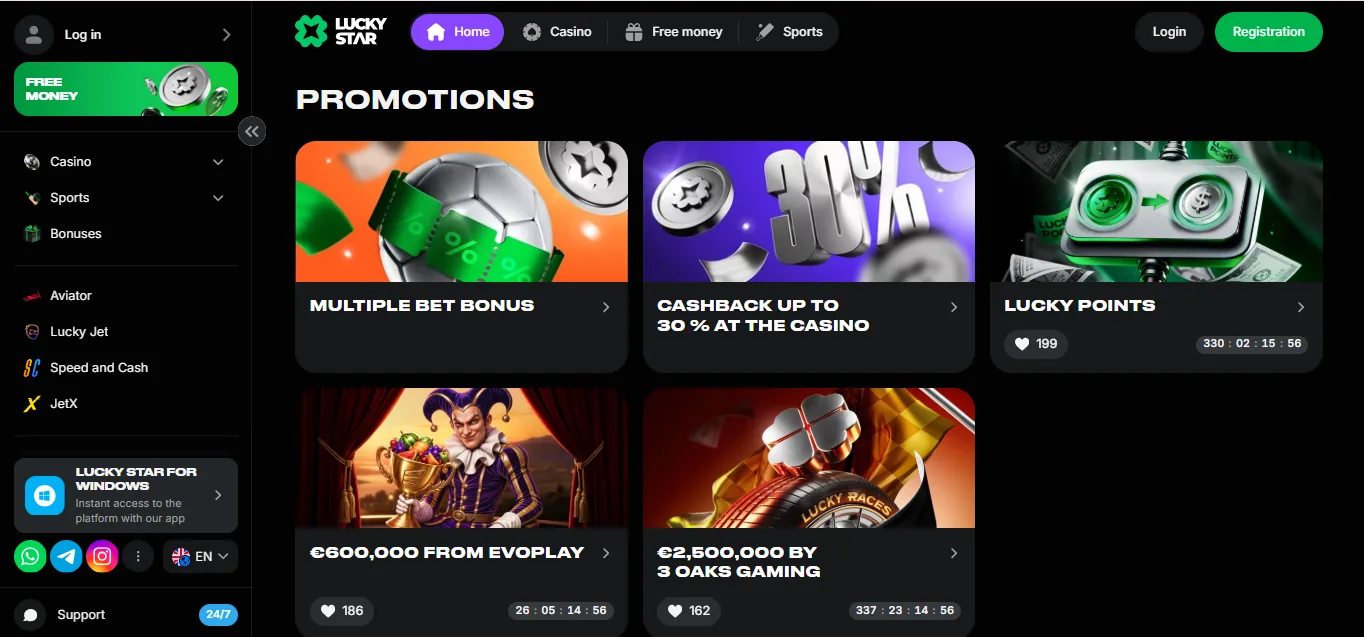 Screenshot of Lucky Star Casino's welcome bonus offer