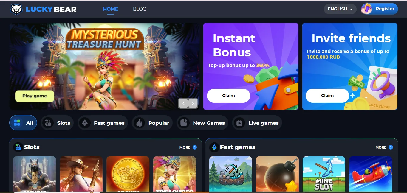 Screenshot of LuckyBear's welcome bonus offer