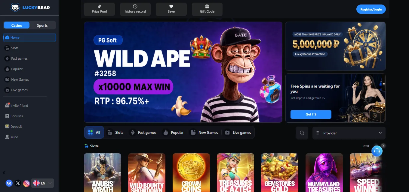 Screenshot of LuckyBear's homepage