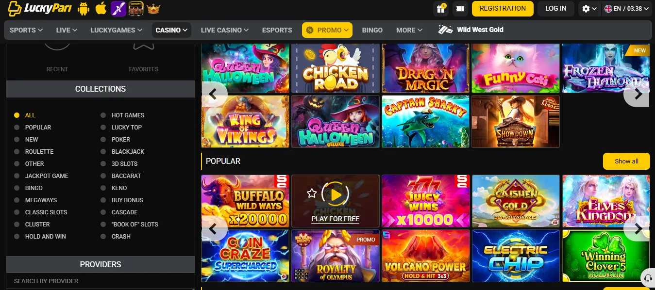 Screenshot of LuckyPari's games lobby