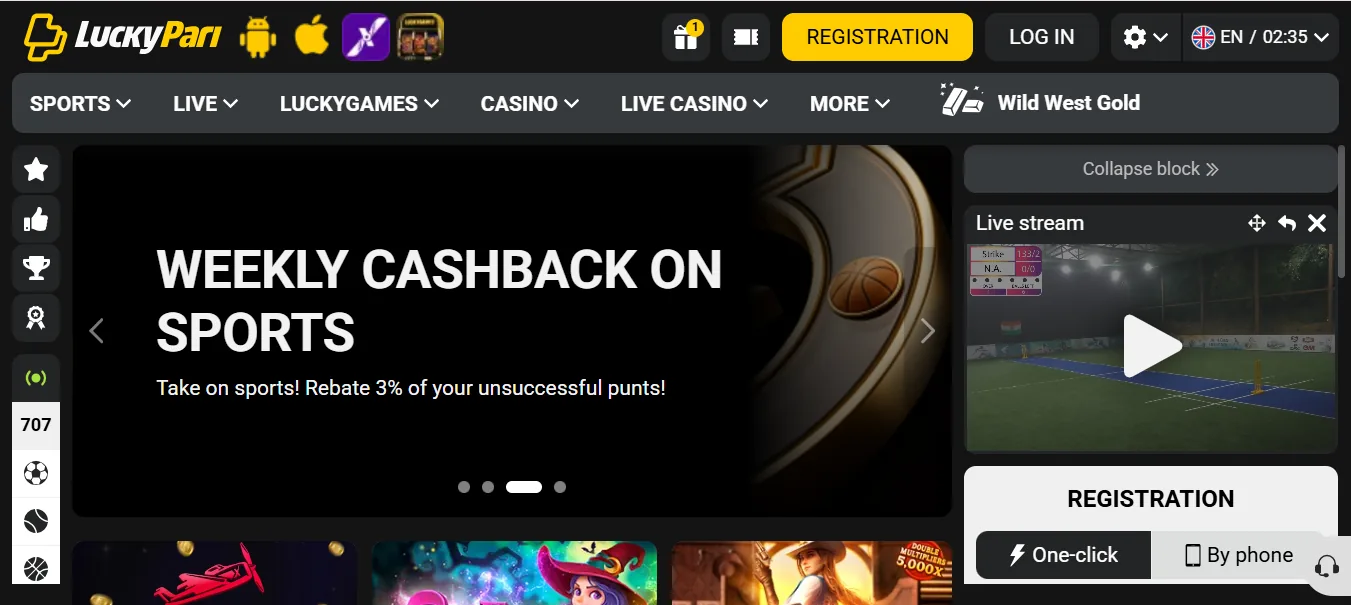 Screenshot of LuckyPari's homepage