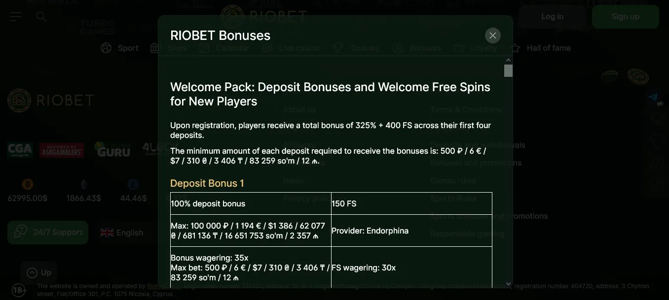 Screenshot of RioBet's bonus terms and wagering requirements
