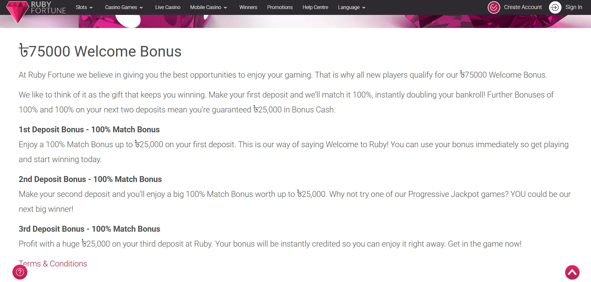 Screenshot of Ruby Fortune's welcome bonus offer