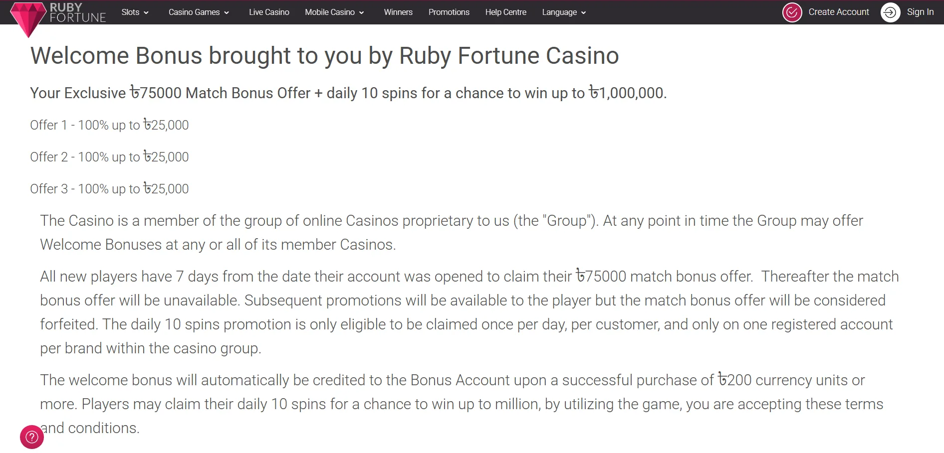 Screenshot of Ruby Fortune's bonus terms and wagering requirements