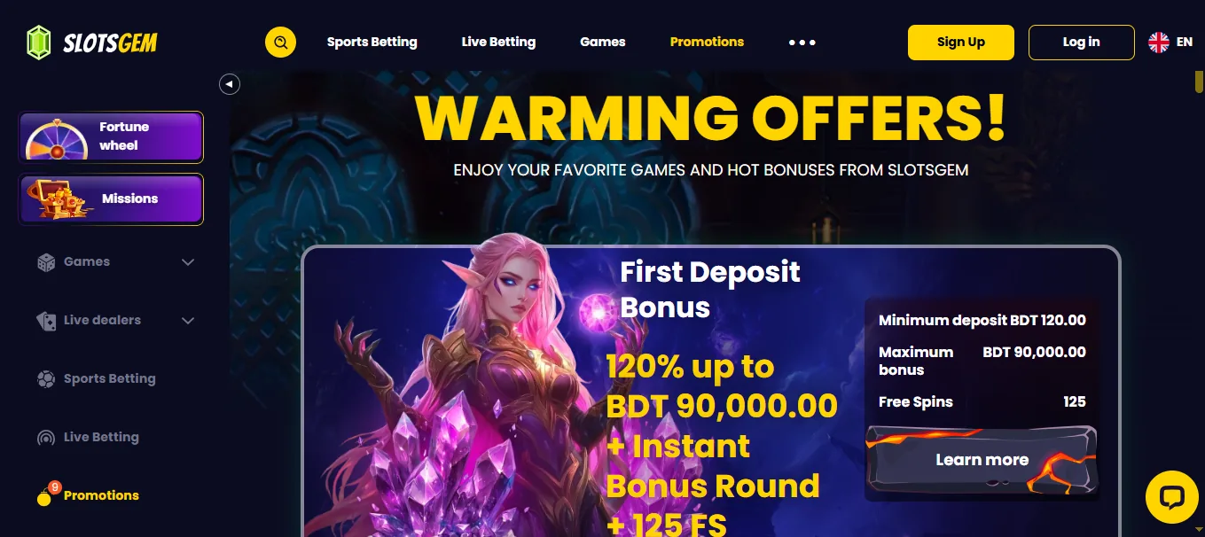 Screenshot of SlotsGem's welcome bonus offer