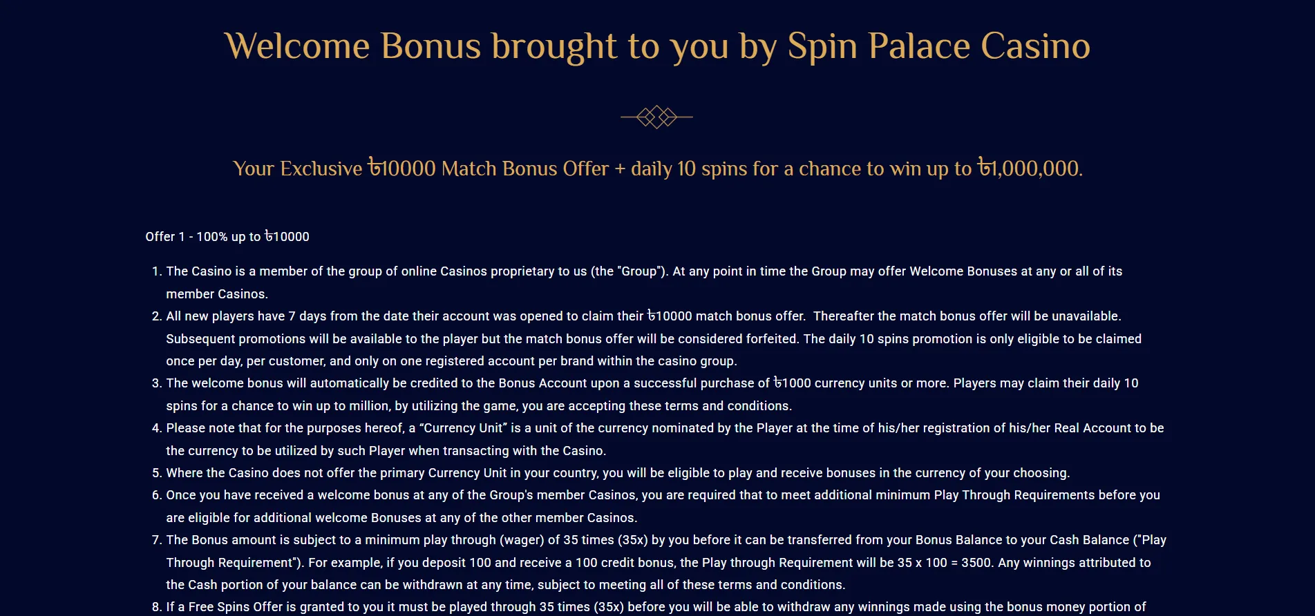 Screenshot of Spin palace's bonus terms and wagering requirements