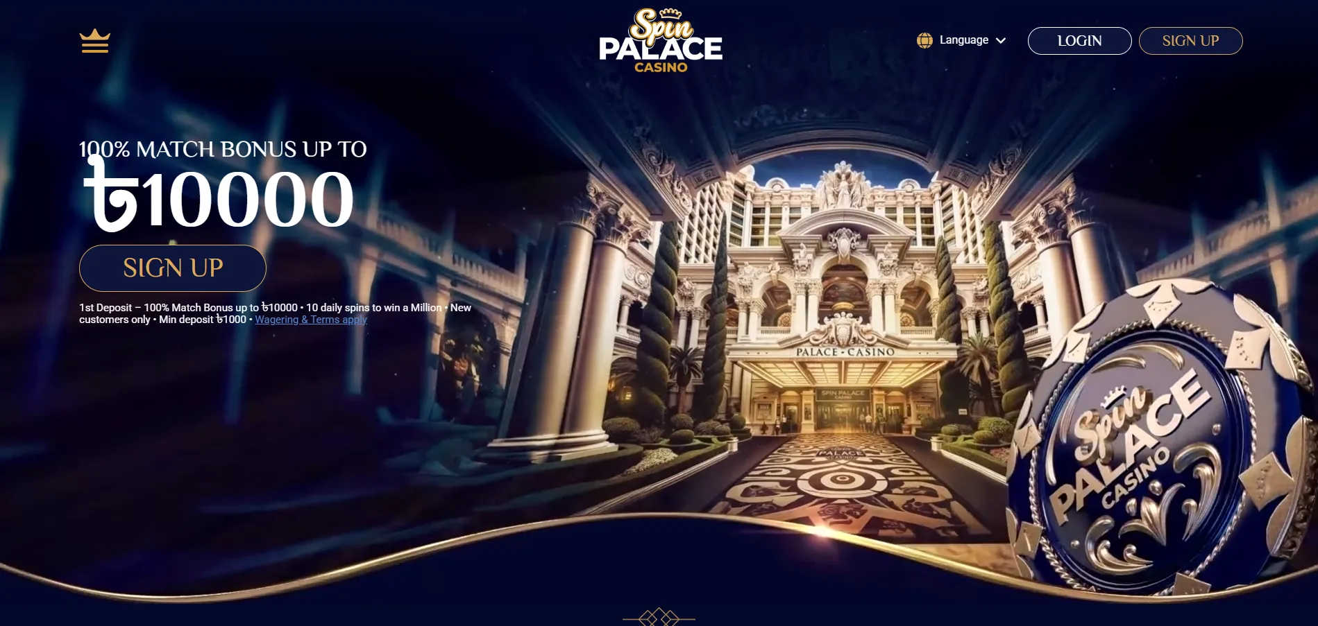 Screenshot of Spin palace's homepage