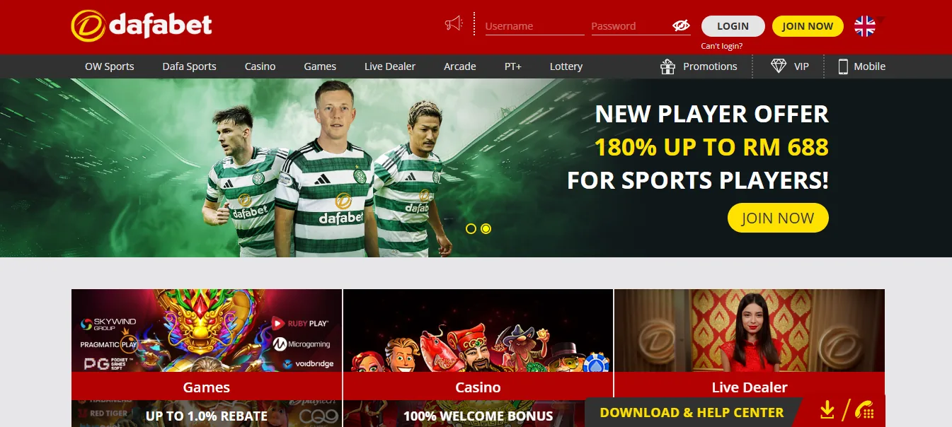 Screenshot of Sport Dafa's homepage