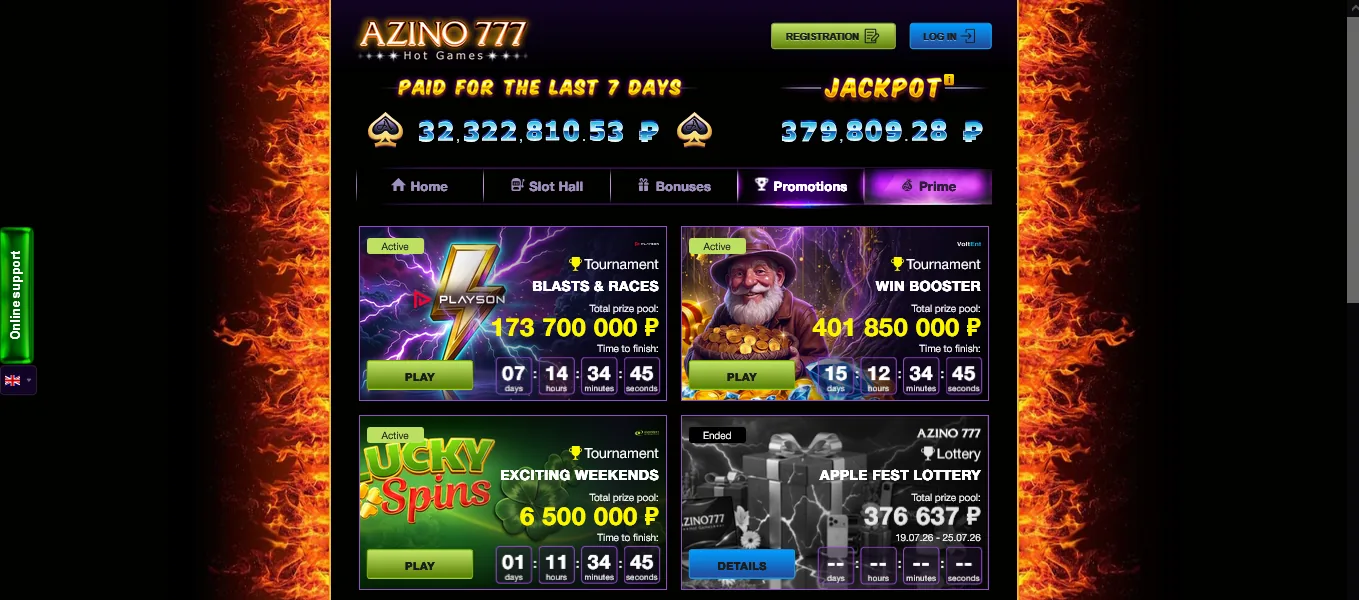 Screenshot of Azino777's welcome bonus offer