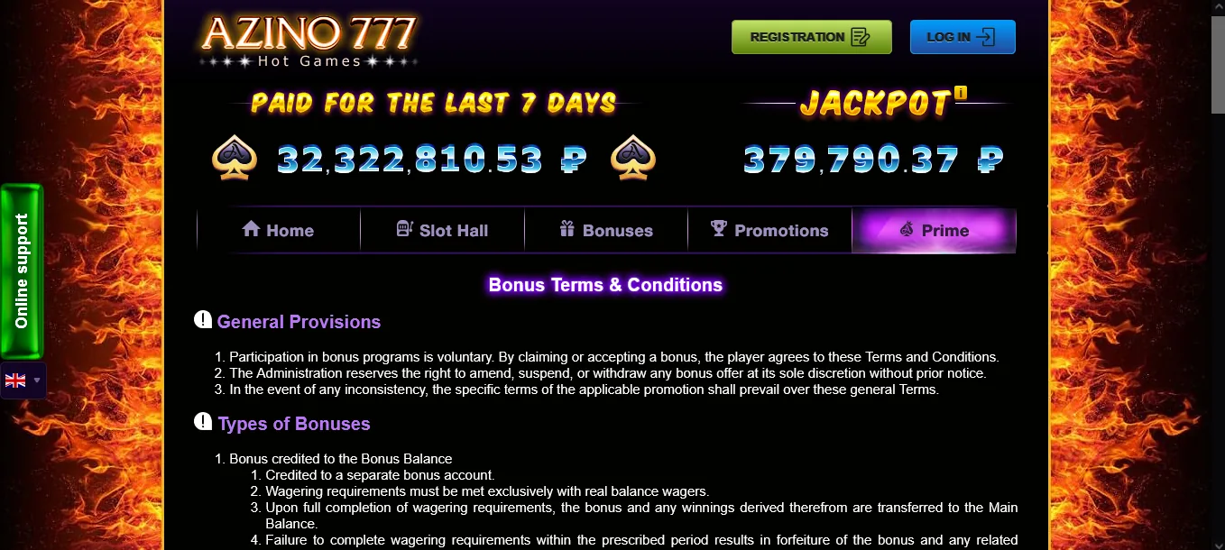 Screenshot of Azino777's bonus terms and wagering requirements