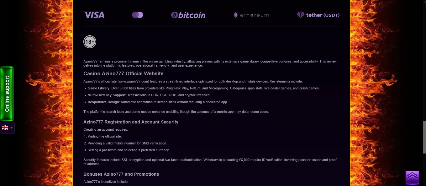 Screenshot of Azino777's cashier and payment methods