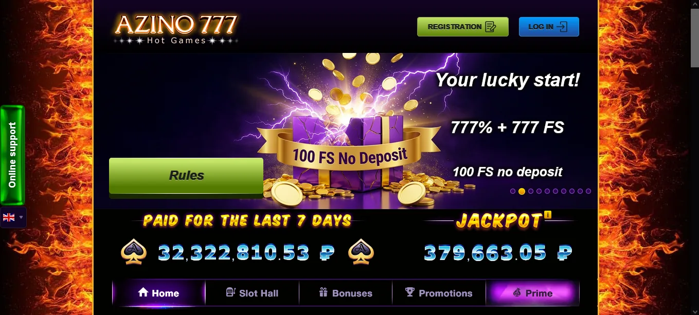 Screenshot of Azino777's homepage
