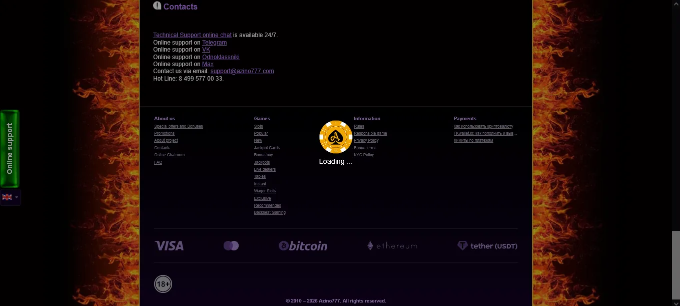 Screenshot of Azino777's live chat support window