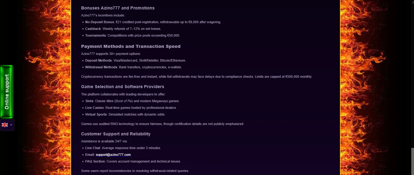 Screenshot of Azino777's withdrawal section and limits