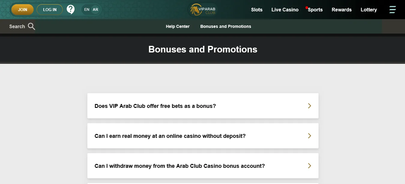 Screenshot of VIPArabClub's welcome bonus offer