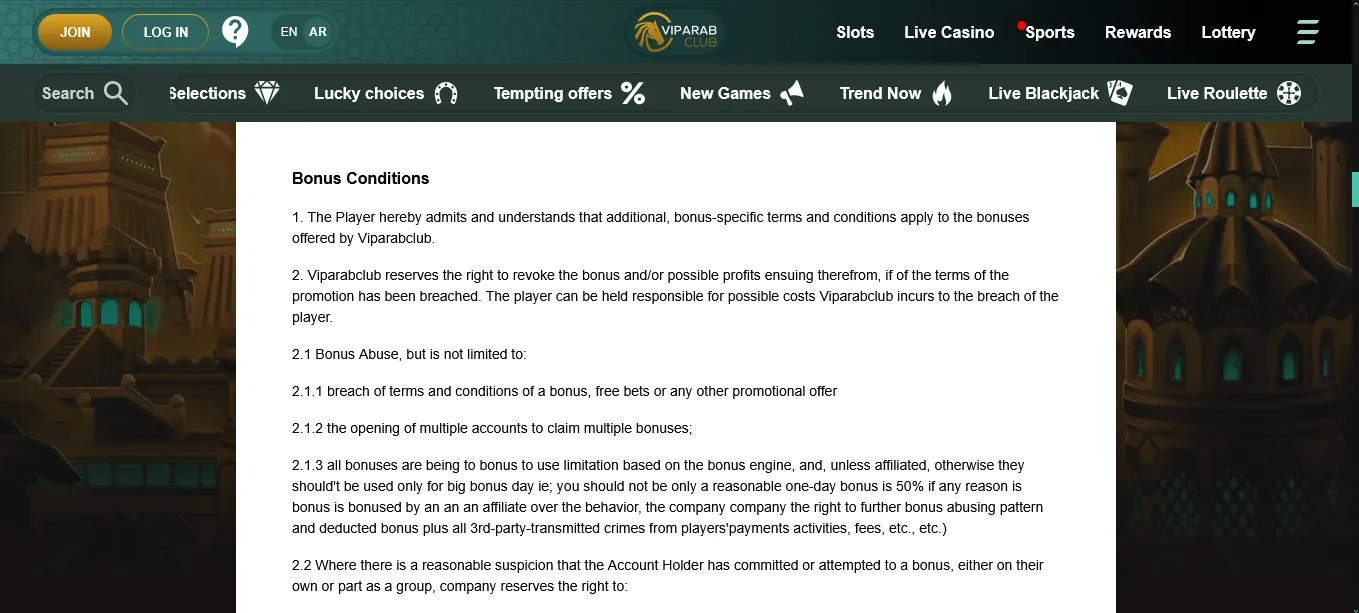 Screenshot of VIPArabClub's bonus terms and wagering requirements