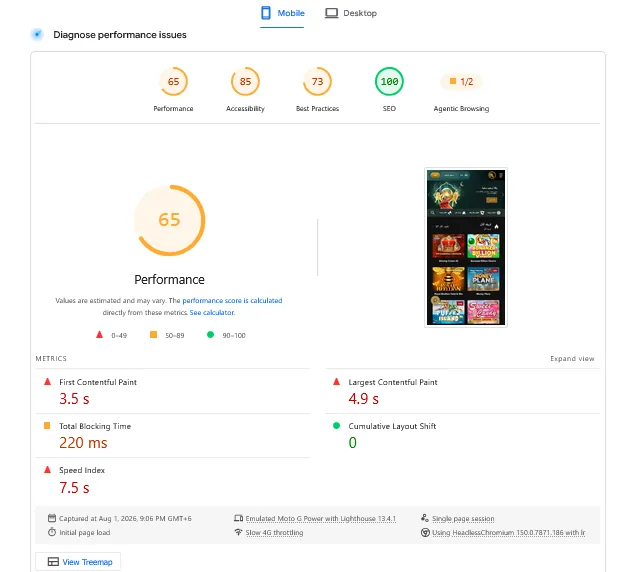 Screenshot of VIPArabClub's mobile site