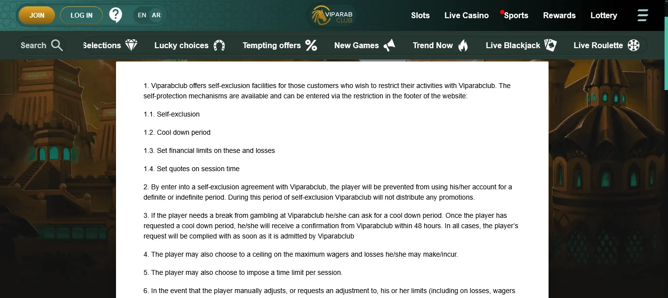 Screenshot of VIPArabClub's responsible-gambling tools