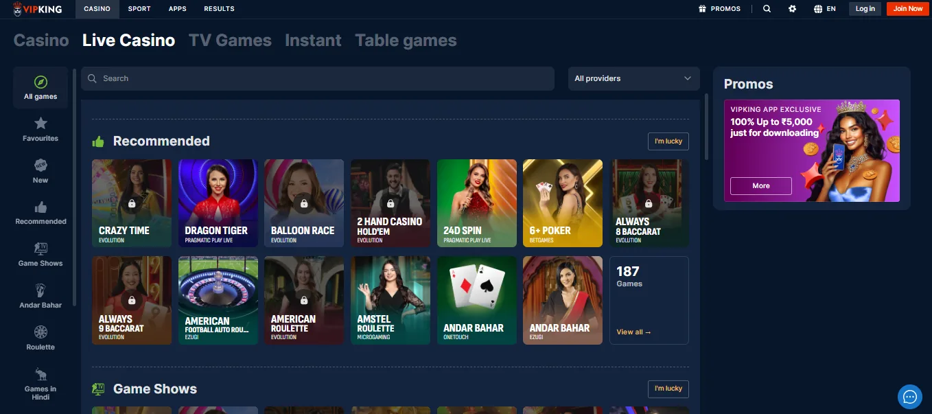 Screenshot of VIPKing's games lobby