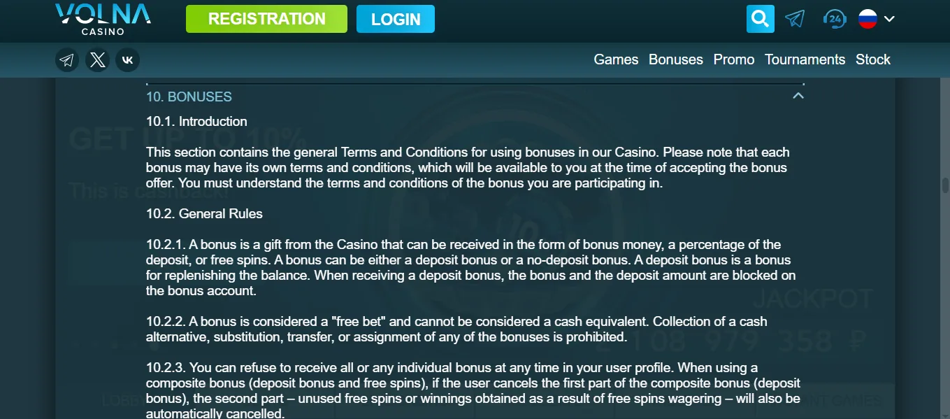 Screenshot of Volna Casino's bonus terms and wagering requirements