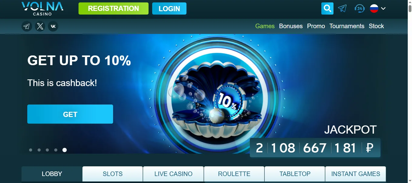 Screenshot of Volna Casino's homepage