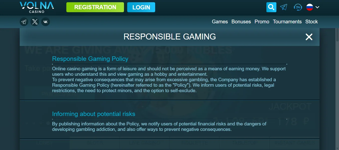 Screenshot of Volna Casino's responsible-gambling tools